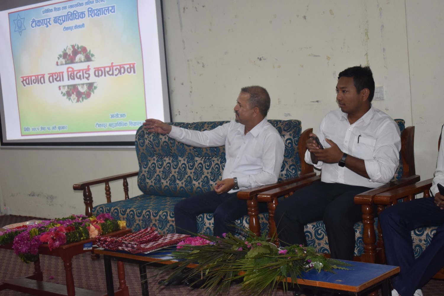 Citizen Charter Document